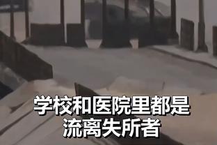 利物浦官方：球队退出欧超的立场不变，将继续参加欧足联比赛